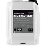 Матовый полироль для резины BlackStar Matt, 5 л SS944