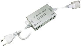 Контроллер для MVS-5050 RGB без пульта 150w/20m 1003607