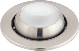Встраиваемый светильник R50, E14, 220В, стоун-хром, FT 9212-50 S