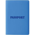 Обложка для паспорта, мягкий полиуретан, "PASSPORT", голубая, STAFF, 238405