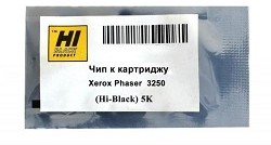 Hi-Black Чип к картриджу 106R01374 для Xerox Phaser 3250 new, 5K