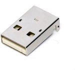 KUSBX-SMT2AP5S-W, USB Connectors A TYPE SMT WHT PLUG 1.35mm POSTS SHIELD