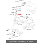 21810M0000, ОПОРНЫЙ УЗЕЛ ДВИГАТЕЛЯ