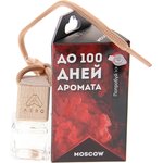 GUCMOR0090, Ароматизатор подвесной жидкостный (moscow) 5мл AERO