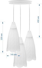 Фото 1/6 16-23 Светильник декоративный, подвесной, "Брауэр", пластик, 3хЕ27 15Вт, 220В, белый, шнур белый, 80