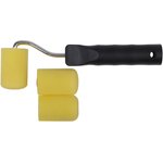 02830, Валик поролоновый желтый с ручкой "мини" 50 мм + 2 сменных ролика
