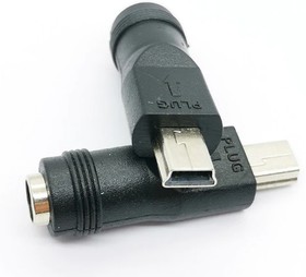 Переходник USB A штекер-micro USB B штекер - купить по цене от р.