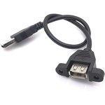 Кабель USB 2.0 для монтажа на корпус 30 см