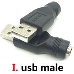 Переходник 5,5х2,5 на USB Type A папа