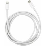 Дата-кабель USAMS-M1 Type-C - Lightning MFI для Apple, TPE оплетка ...
