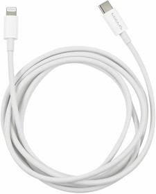 Фото 1/4 Дата-кабель USAMS-M1 Type-C - Lightning MFI для Apple, TPE оплетка, белый (SJ329USB01)