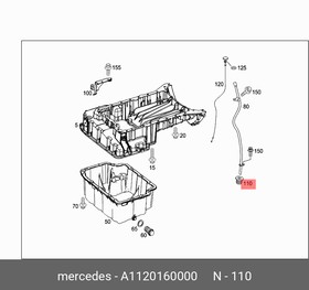 112 016 00 00, MB112 016 00 00_втулка направляющей масляного щупа!\ MB