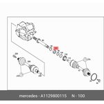 Подшипник промежуточного вала MERCEDES-BENZ A112 980 01 15