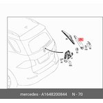 Рычаг стеклоочистителя крышки багажника MERCEDES-BENZ A164 820 08 44