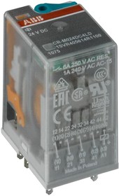 Фото 1/2 1SVR405613R1000, ABB-ELECTRONIC PROD & RELAY - CLEAN UP - LPCP U9