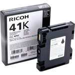 Ricoh GC 41KL (405761), Картридж для гелевого принтера повышенной емкости GC 41K ...