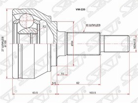 VW-220, Шрус наружный VOLKSWAGEN TOUAREG 03-10/AUDI Q7 06-15