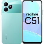 C51_RMX3830_Green 4+128, Смартфон Realme C51 4/128Gb Green