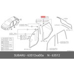 63512XA00A, УПЛОТНИТЕЛЬ / WSTR DR R RH