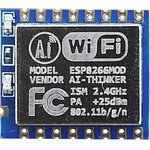 Модуль WiFi ESP-08 чип ESP8266