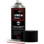 Универсальная смазка UNI-M Spray 520 мл 0092492