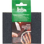 14734, Губка абразивная 120х98х13мм P100 Soft Pad Flexifoam