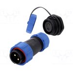 DS1110-26-02BU8A, Разъем: круглый; "папа" + "мама"; PIN: 2; 3А; IP67; 500В; пайка