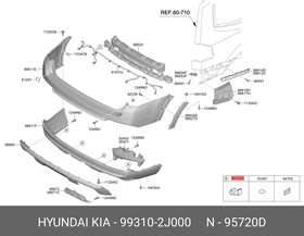 993102J000, Датчик парковки