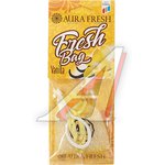 23051, Ароматизатор подвесной гранулы (vanilla) 20г Fresh Bag AURA FRESH