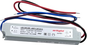 ARPV-LM12012, блок питания (12W,1A, 12W) для св. диодов