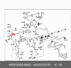 Фото 1/4 ТОПЛИВОПРОВОД MERCEDES-BENZ A642 070 21 81