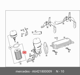 642 180 00 09, MB642 180 00 09_фильтрующий элемент масл.! \ MB W251/S211/Viano/Sprinter 3.0CDi 05