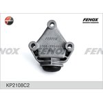 KP2108C2, Кронштейн растяжки