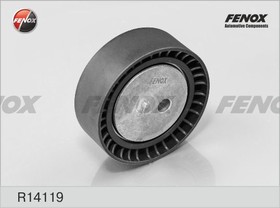 Ролик натяжной поликлинового ремня Веста 2015- 1.6, 1.8, X-RAY 2016- 1.6, 1.8