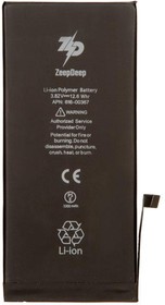 Фото 1/3 Набор для замены батареи iPhone 8 Plus ZeepDeep: аккумулятор повышенной, монтажные стикеры 3.8V 3300mAh