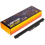 (HSTNN-LB5S) аккумулятор повышенной емкости для ноутбука HP Pavilion SleekBook ...