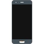 Дисплей для Huawei Honor 9/Glory 9 (STF-AL00/STF- AL10/STF-L09) с тачскрином (серый)