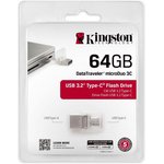 Флеш-память Kingston microDuo 3C, 64Gb, USB 3.1 G1, Type-C, DTDUO3CG3/64GB