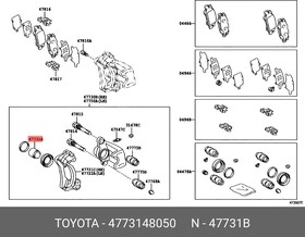 47731-48050, Поршень тормозного суппорта зад TOYOTA HARRIER 03-12/HIGHLANDER 05-07