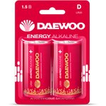 .5030022, Элемент питания Daewoo LR20 ENERGY Alkaline 2021 BL-2 (кратно 2)