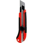 Нож 25мм 2-компонентная рукоятка Twist-lock 831401