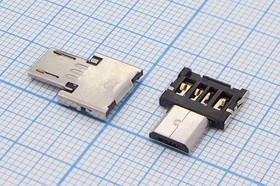 Фото 1/4 Переходник OTG штекер micro USB-гнездо USB А; №14374 штек microUSB B- OTG Flash\XYQ51218121\ [переход]\