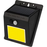 602233, Прожектор садовый на солнечной батарее NEW AGE XL LED COB LAMPER (датчик движения плюс датчик освеще