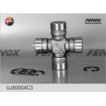 UJ80004C3, крестовина кардана! D30xL87.8\ ГАЗ 24/2410/3102/31029