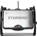 Электрогриль STARWIND SSG2040, серебристый и черный