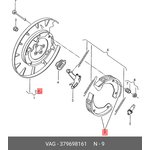 Колодки тормозные барабанные VAG / OE 379698161