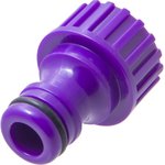 Штуцер под коннектор с внутренней резьбой 1/2", пластик ДС.070867