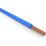 Провод ПуВнг(А)-LS 1x1,0 ГОСТ синий (100 метров) i-KPP-PUVNG-LS- 110-100-BLUE