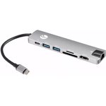 VCOM CU4351 Адаптер Type-Cm -- HDMI A(f) 4K@30Hz+USB3.0+USB2.0+ ...