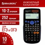 Калькулятор инженерный BRAUBERG SC-82ESP (165х84 мм), 252 функции ...